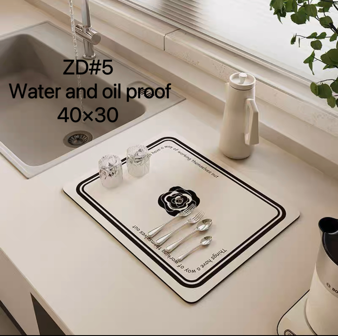 ZD#5